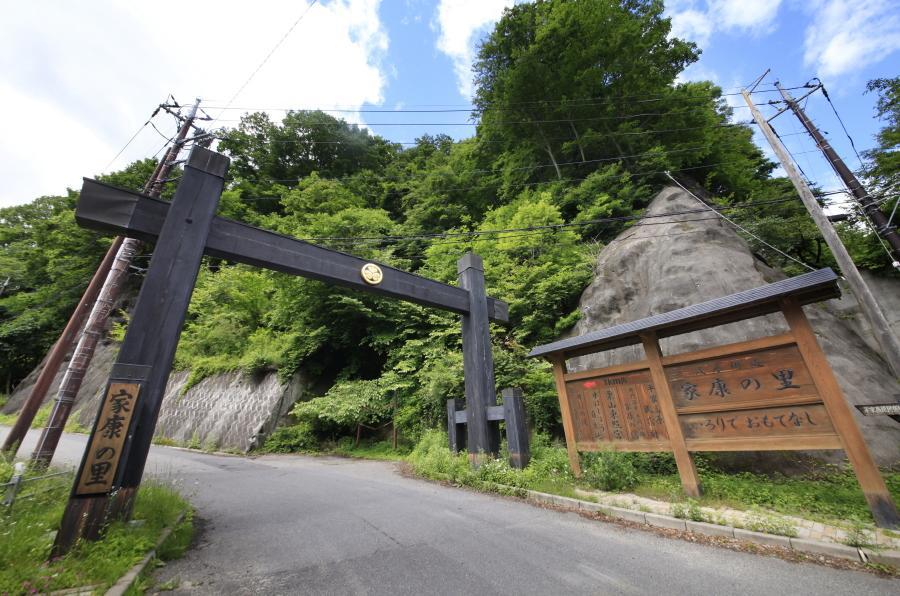 Minshuku Fukufuji Hotel Nikko Exterior photo
