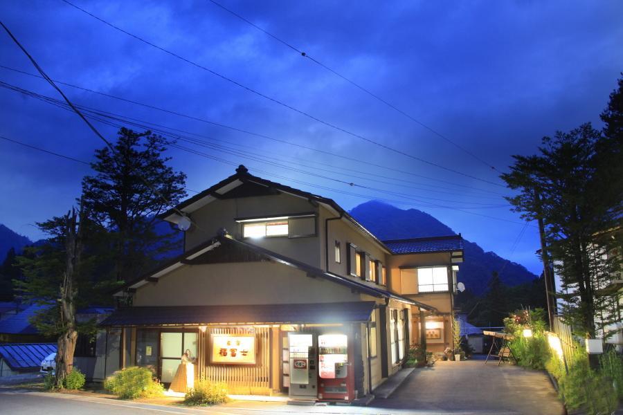 Minshuku Fukufuji Hotel Nikko Exterior photo